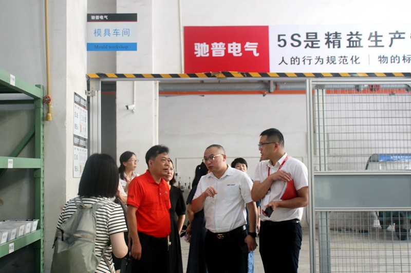 聯動校企間，合作開生面丨南華大學語言文學學院黨委書記龍志堅一行造訪集團公司